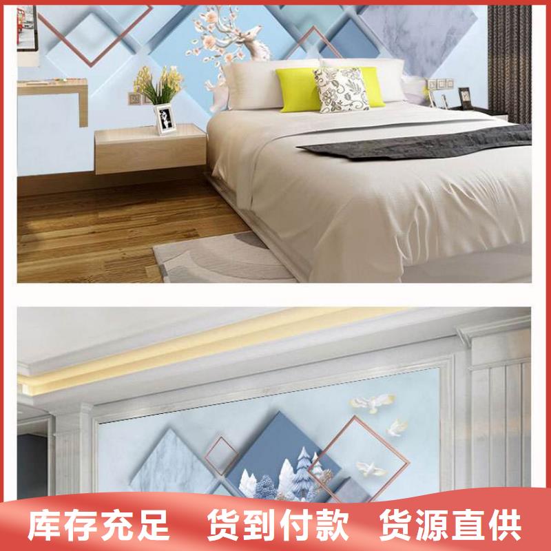 3D打印背景墙_生态木长城板厂家采购