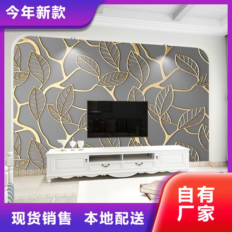 【3D打印背景墙】石塑集成墙板供货及时