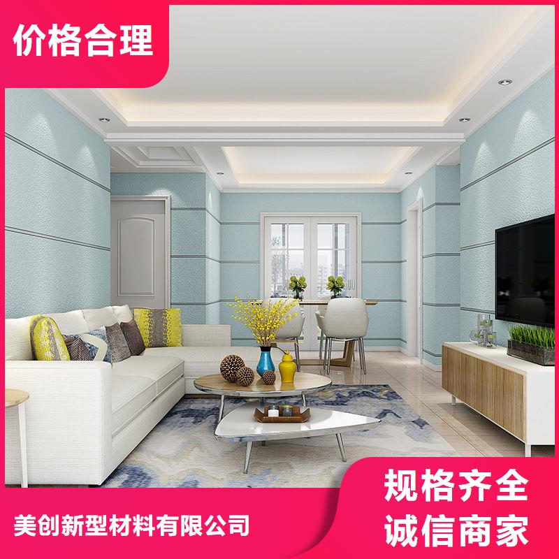 【3D打印背景墙天花吊顶源头厂家供应】
