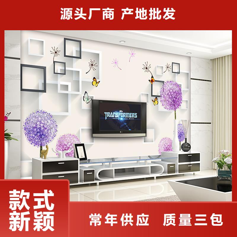 【3D打印背景墙】石塑集成墙板供货及时