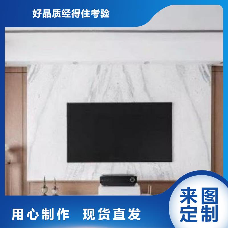 3D打印背景墙吸音板设备齐全支持定制