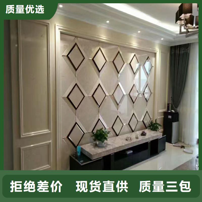 【3D打印背景墙】石塑集成墙板供货及时