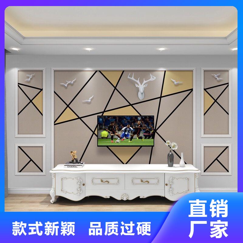 3D打印背景墙,木饰面常年供应
