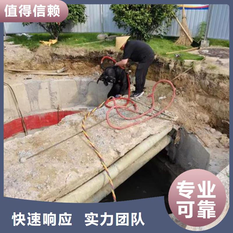 水下作业模袋施工一站式服务