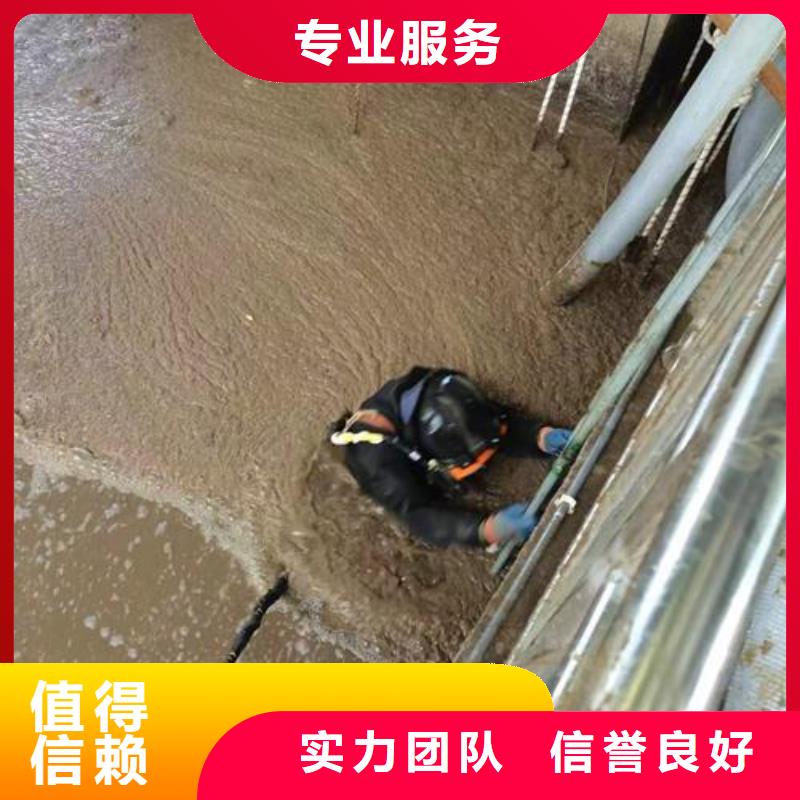 水下作业潜水员服务公司高性价比