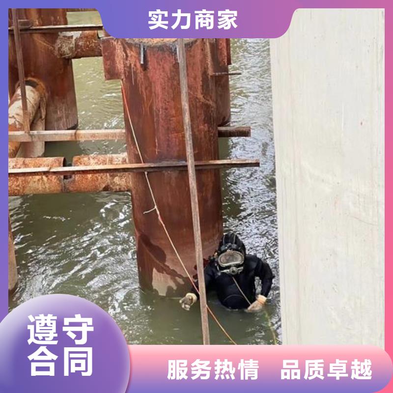 水下作业沉井施工服务热情