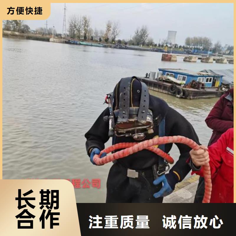 水下作业水下封堵公司方便快捷