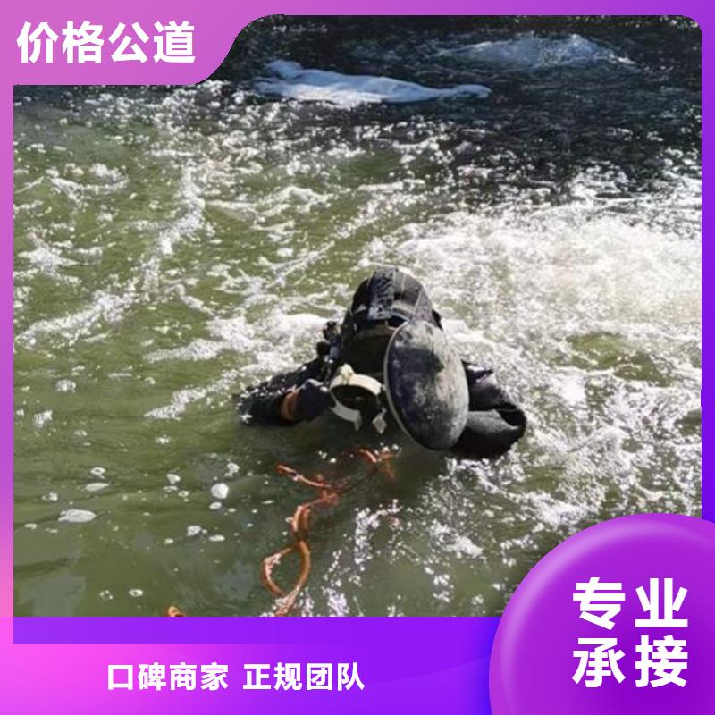 水下作业水下封堵公司方便快捷
