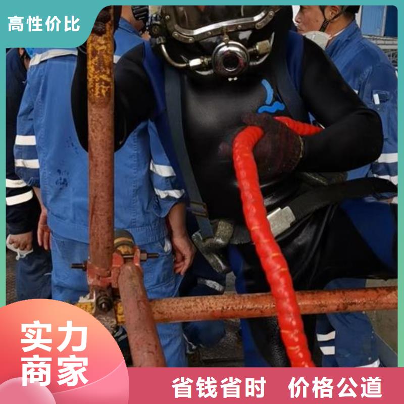 水下作业-水下清淤队伍方便快捷