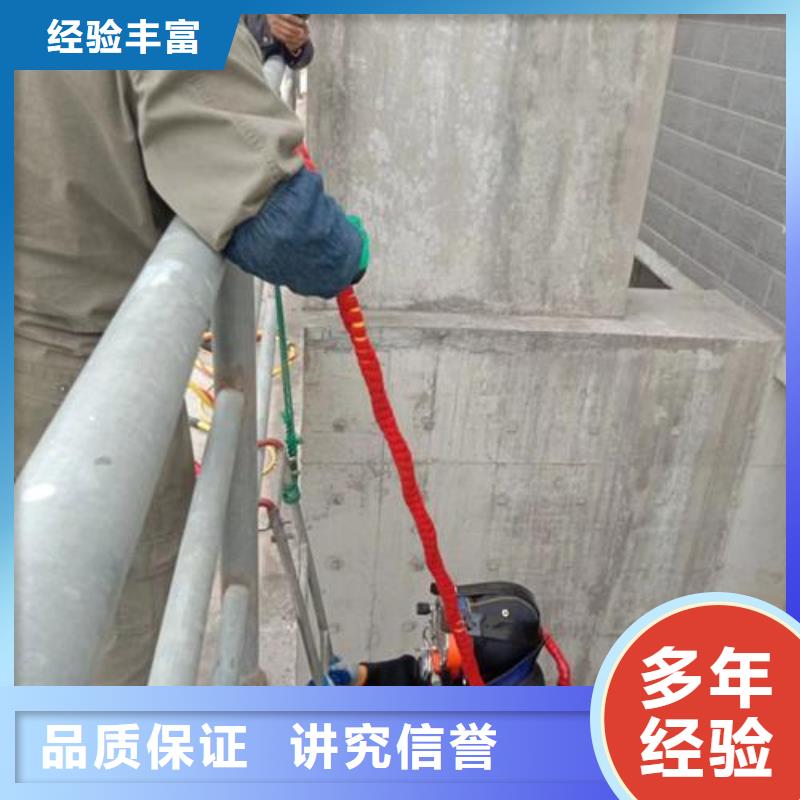 水下作业水下工程队伍多年经验