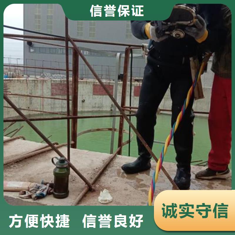 水下作业沉井施工服务热情