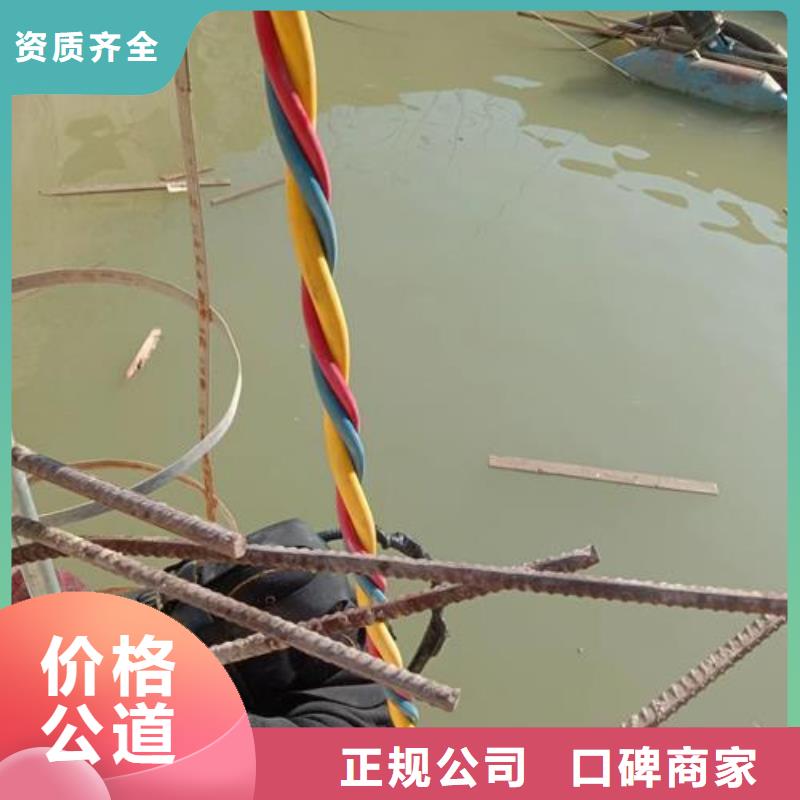 水下作业-水下清淤队伍方便快捷