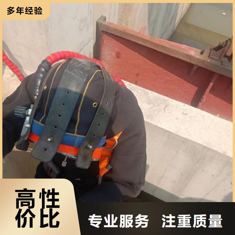 水下作业-水下清淤队伍方便快捷