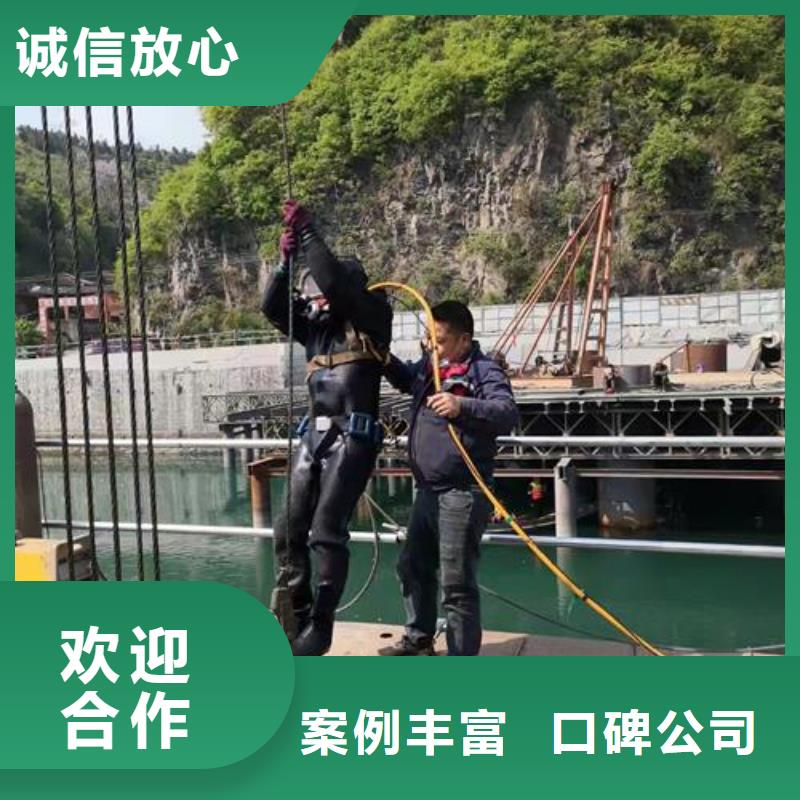 水下作业管道气囊封堵公司放心之选