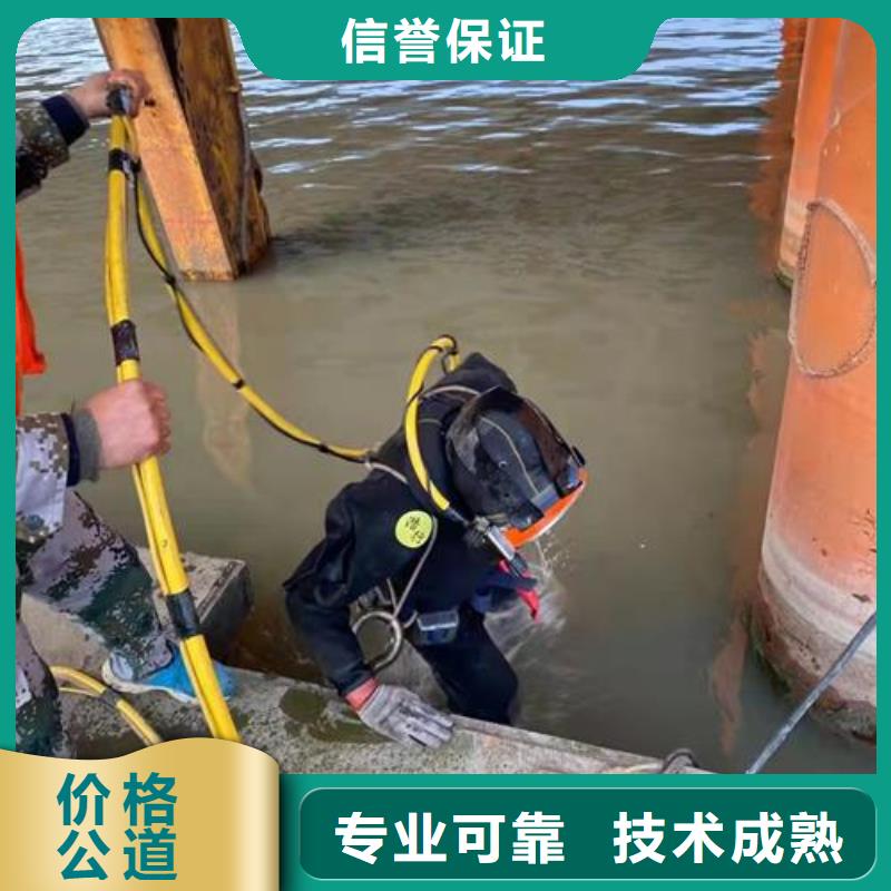 水下作业水下封堵公司方便快捷