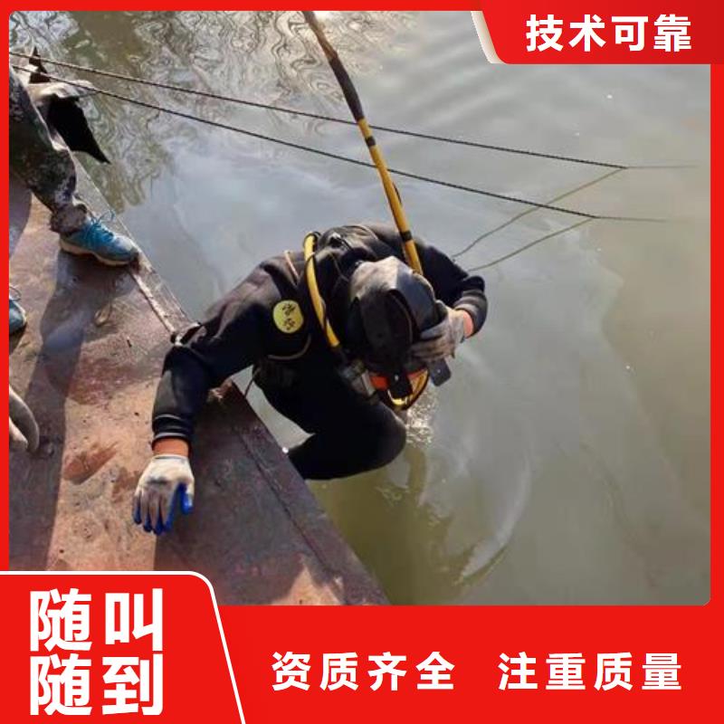 水下作业模袋施工一站式服务