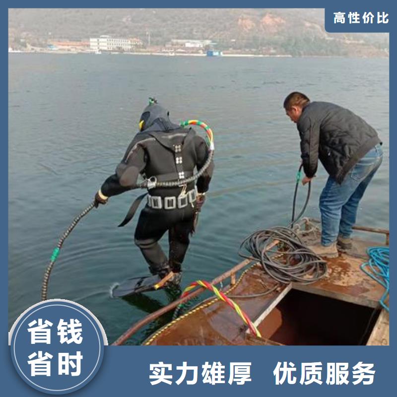 水下作业-水下切割公司省钱省时