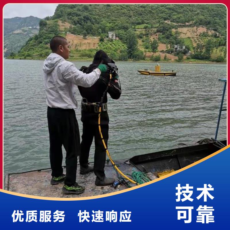 水下作业模袋施工一站式服务