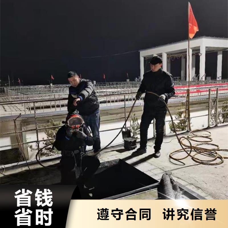 【水下作业】水下打捞公司快捷
