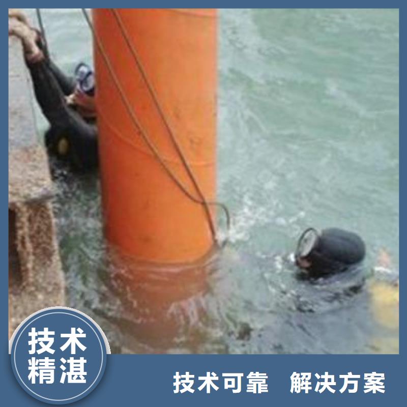 水下作业,水下封堵公司专业品质
