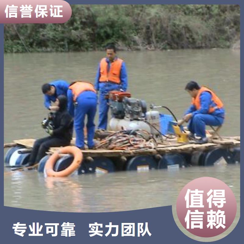 水下作业-水下清淤队伍方便快捷