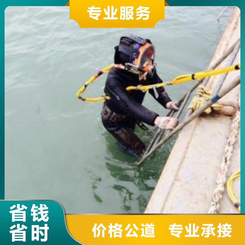 水下作业管道气囊封堵公司效果满意为止