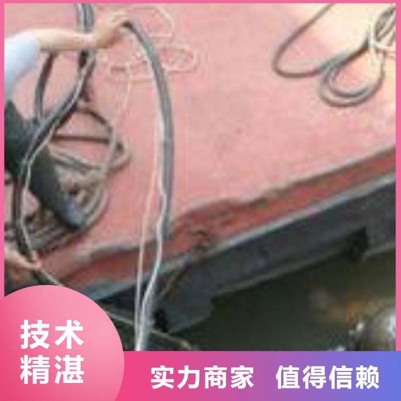 水下作业潜水员服务公司诚实守信