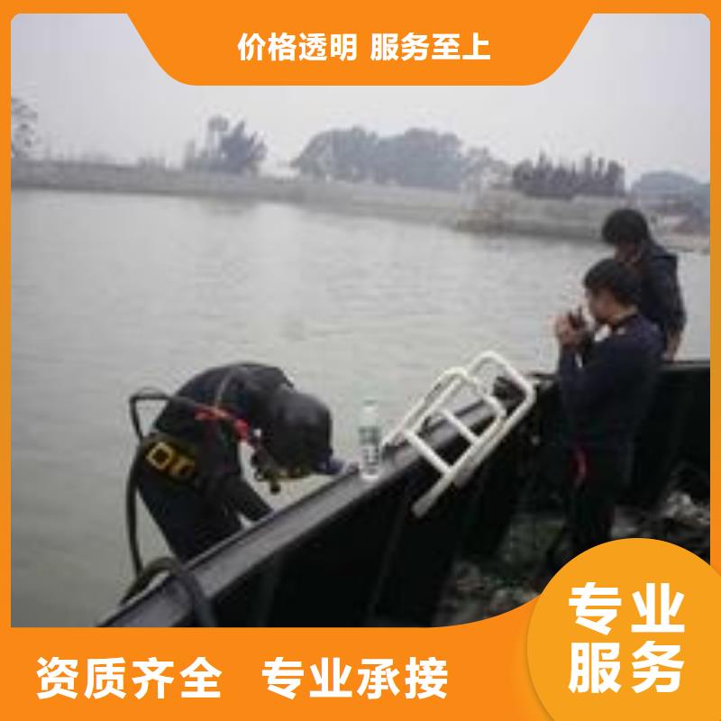 水下作业水下封堵公司经验丰富