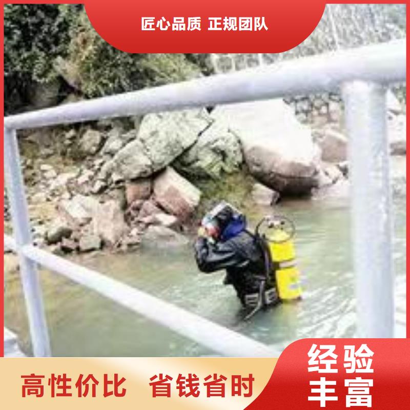 水下作业沉井施工服务热情