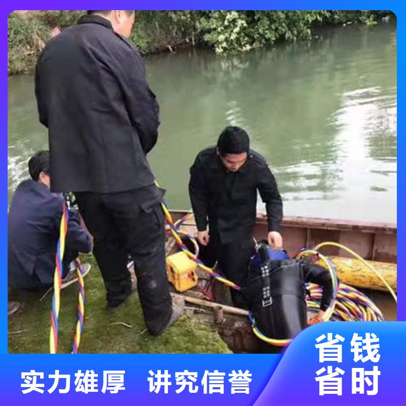 水下作业-水下切割公司省钱省时