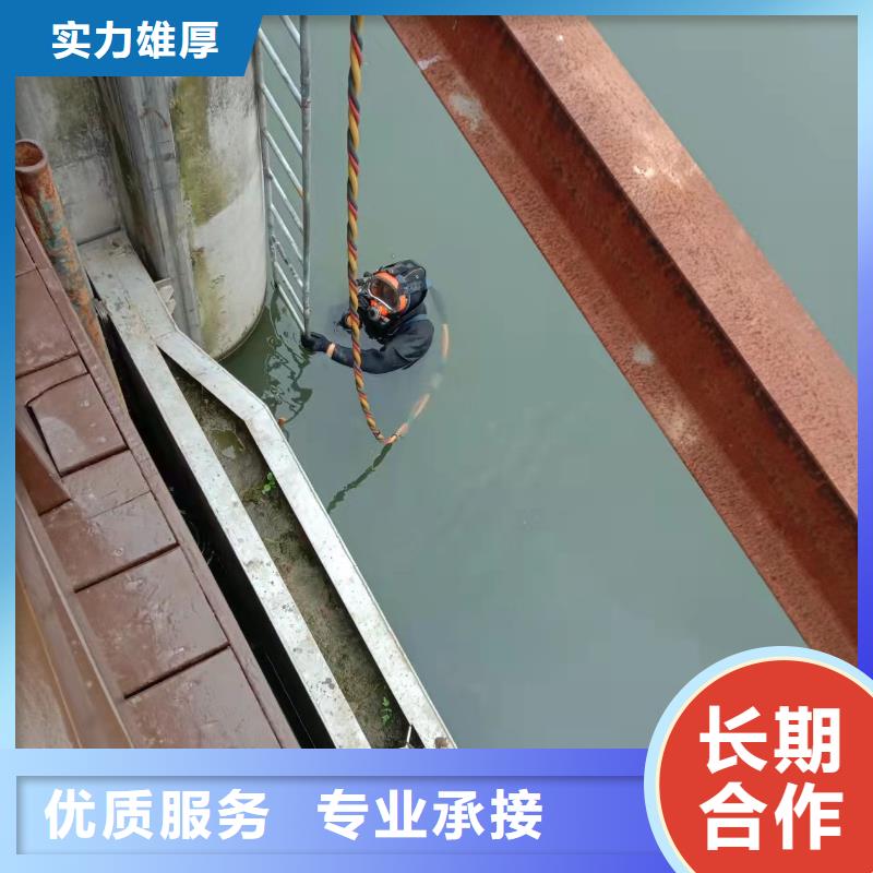 水下作业模袋施工一站式服务