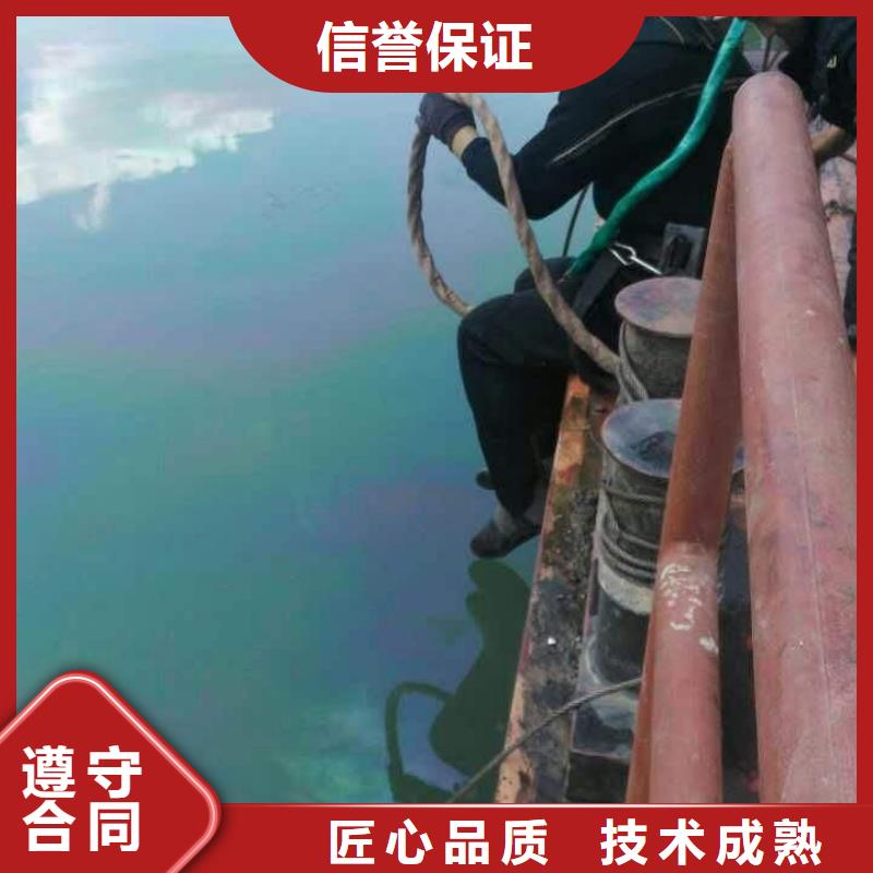 水下作业水下工程队伍多年经验