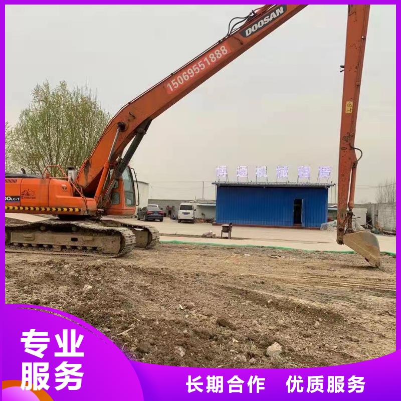 挖掘机加长挖掘机出租正规团队