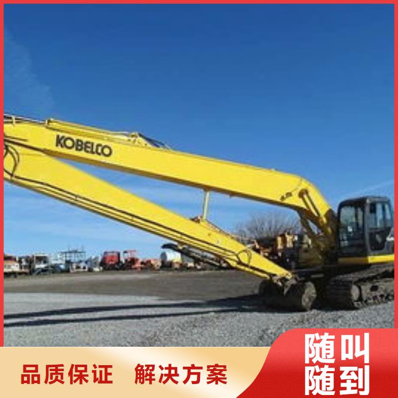 挖掘机【加长挖掘机租赁】方便快捷