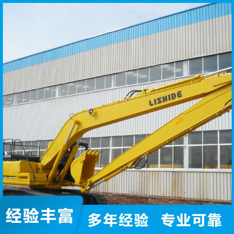 挖掘机加长臂挖掘机出租电话2025公司