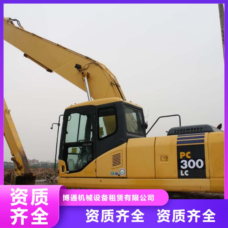 挖掘机【加长挖掘机出租】服务热情