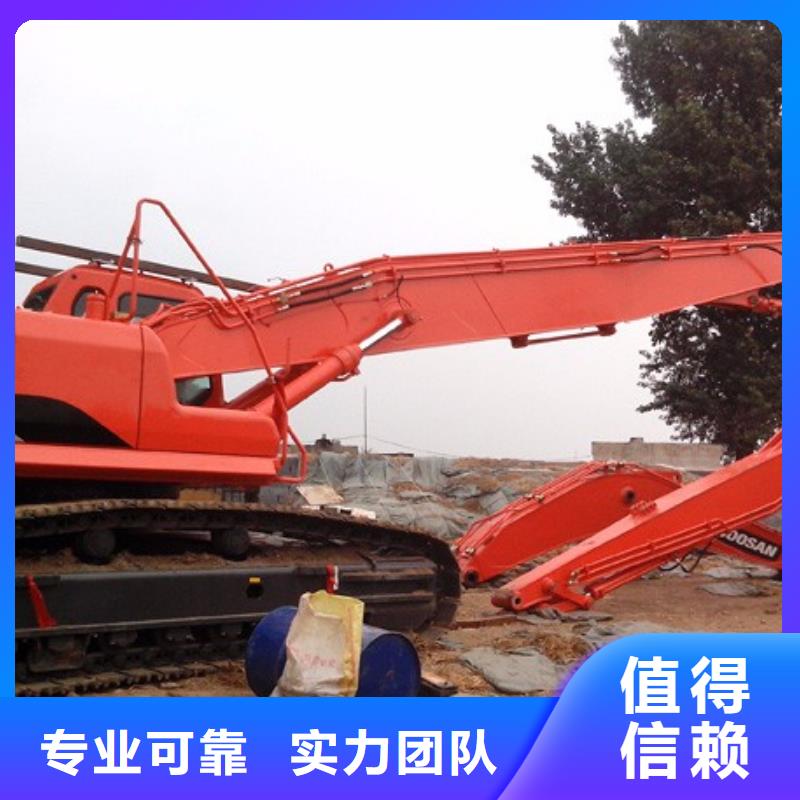挖掘机,加长挖掘机出租解决方案