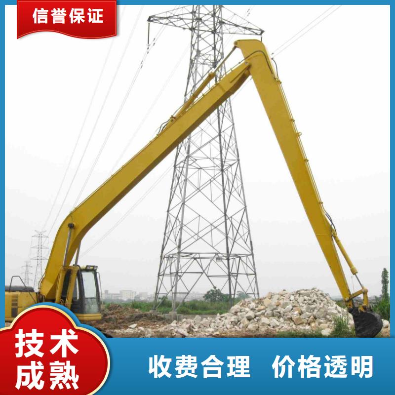 挖掘机-加长挖掘机租赁收费合理