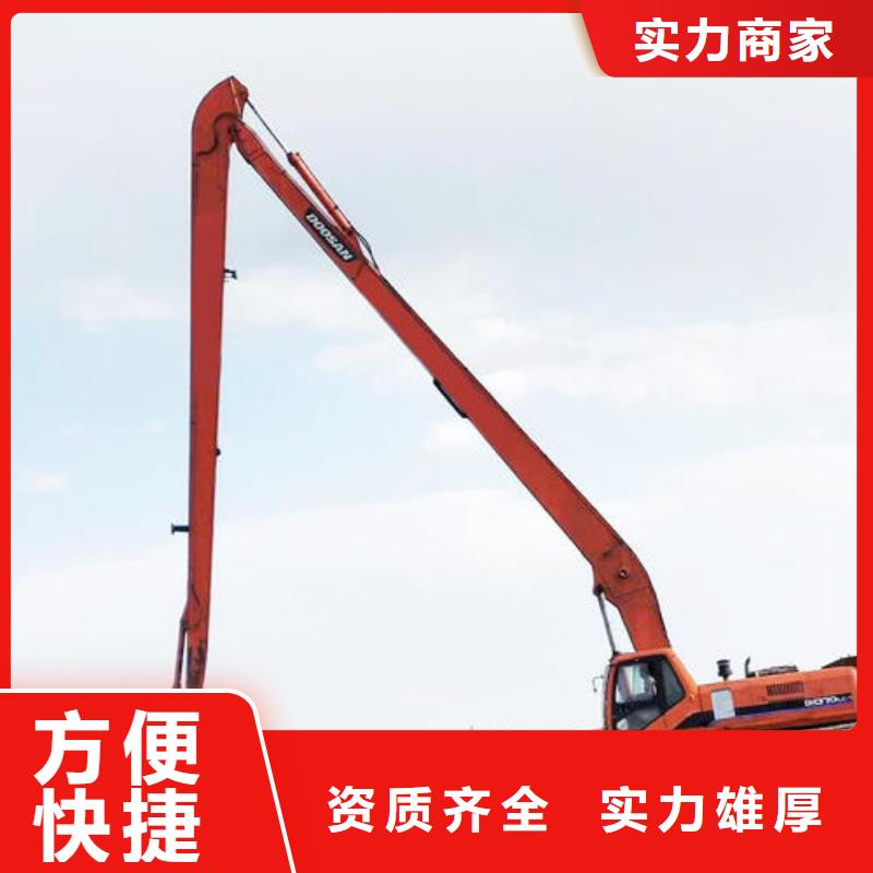挖掘机加长臂挖掘机租赁电话专业