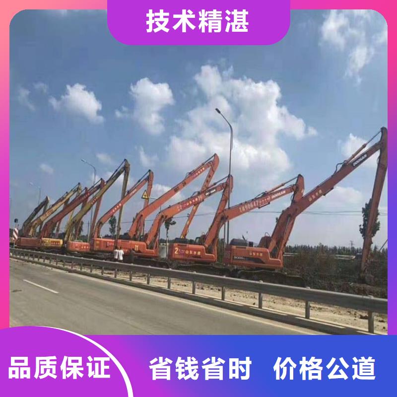 挖掘机【加长挖掘机租赁】方便快捷