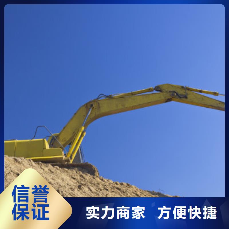 挖掘机21米加长臂挖掘机租赁专业