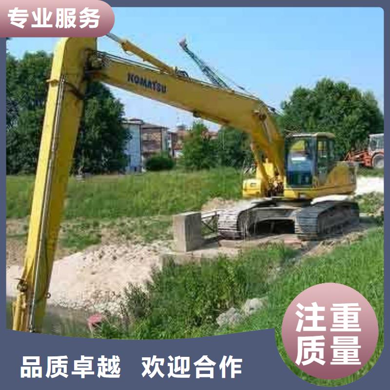 挖掘机加长臂挖掘机租赁电话专业