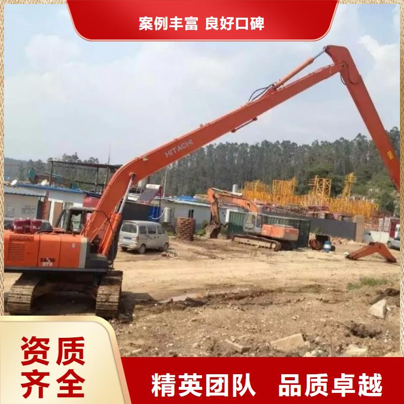 挖掘机加长臂挖掘机租赁服务周到