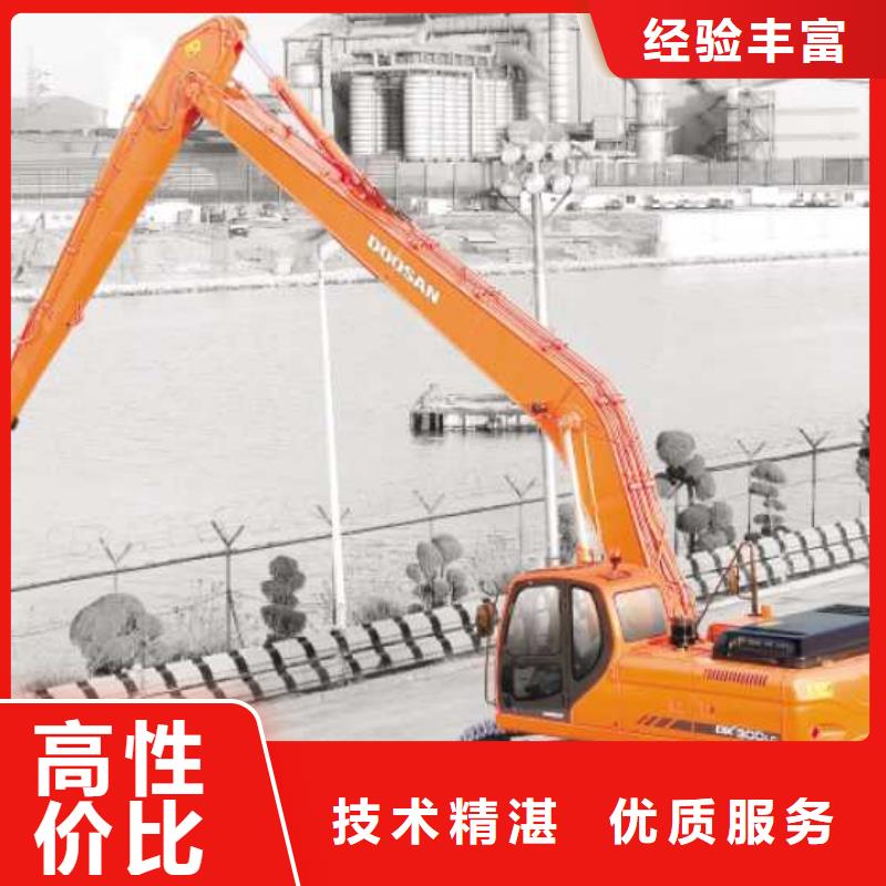 挖掘机,【加长挖掘机出租】专业公司