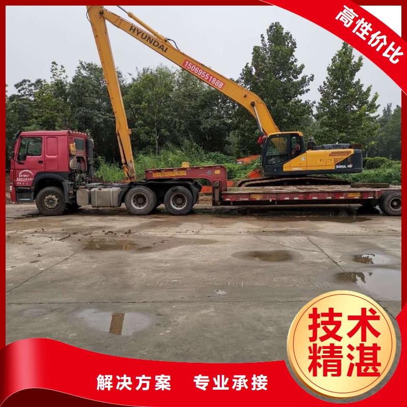 挖掘机-加长臂挖掘机租赁从业经验丰富