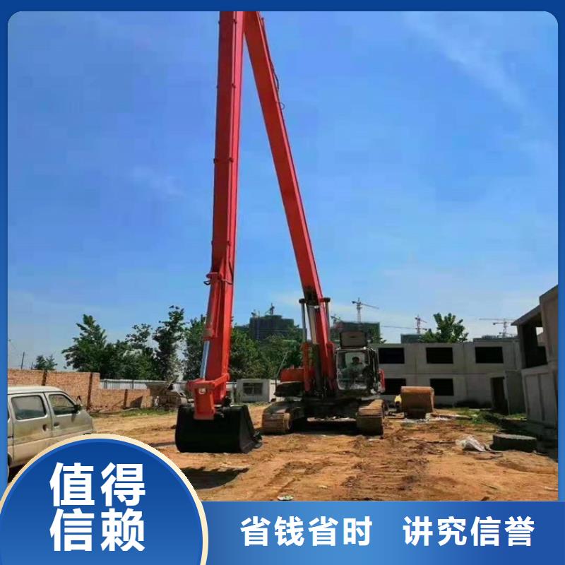 挖掘机21米加长臂挖掘机租赁专业