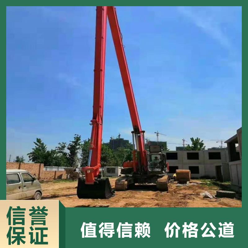 挖掘机加长臂挖掘机出租一站搞定