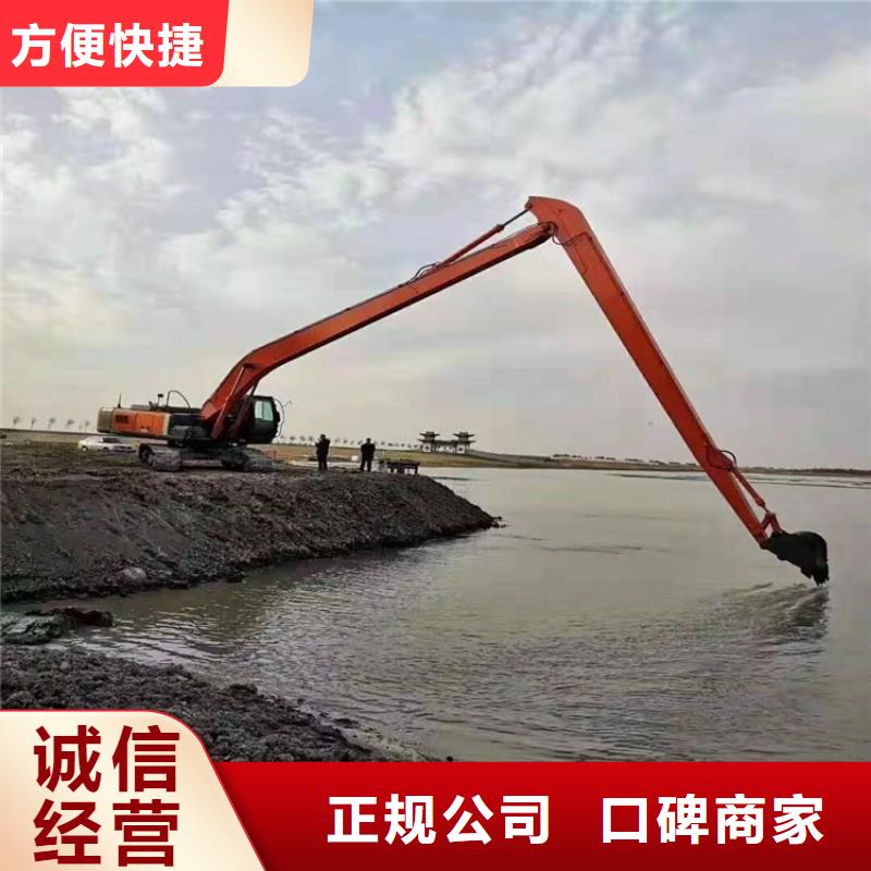 挖掘机【加长挖掘机出租】品质卓越