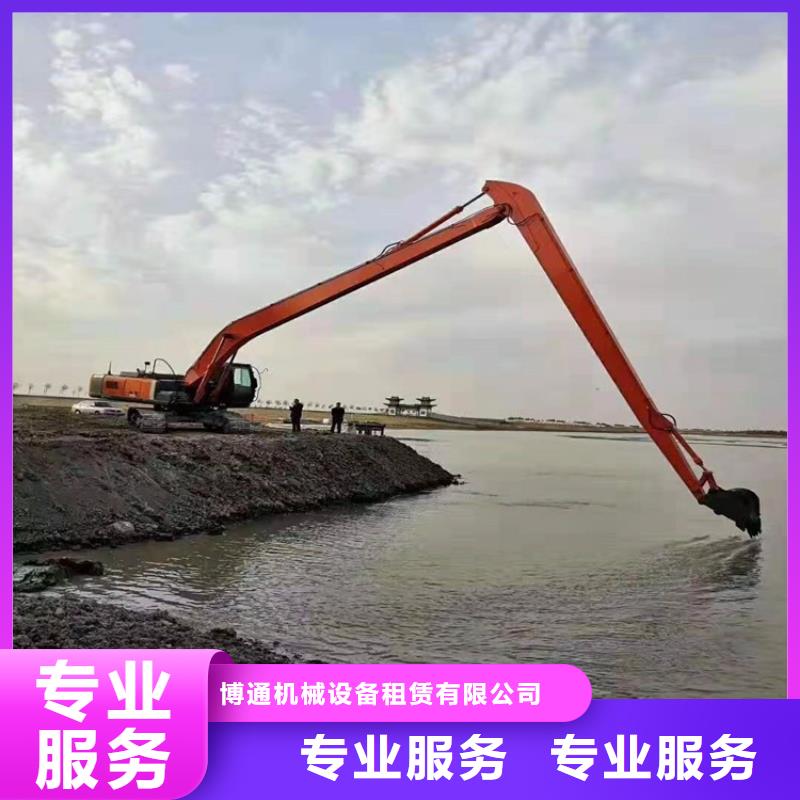 挖掘机加长臂挖掘机租赁服务周到