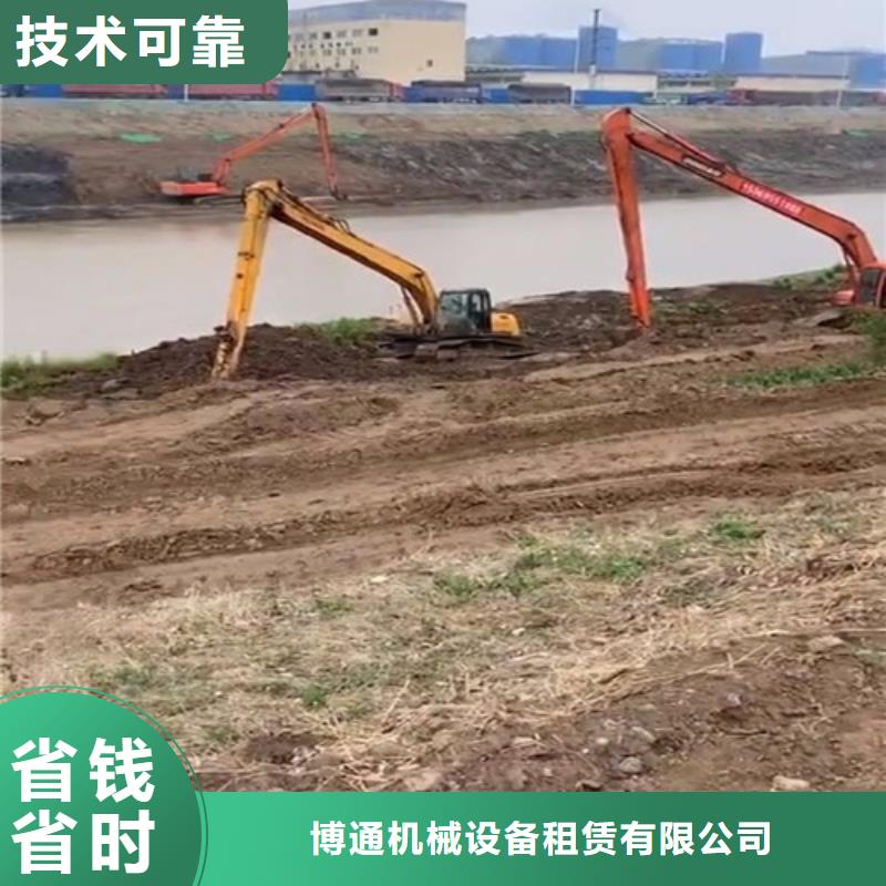 挖掘机加长臂挖掘机出租电话实力强有保证